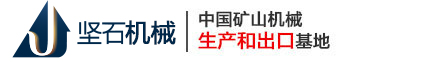沙子烘干機(jī)-礦用烘干機(jī)-鋸末烘干機(jī)-煤泥烘干機(jī)價格
